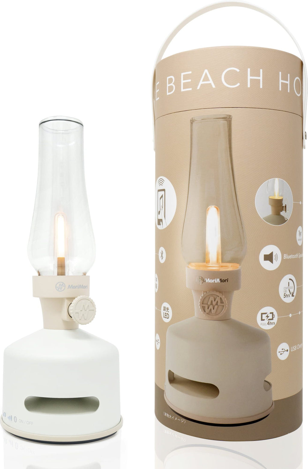  LED Laterne Mit Lautsprecher Mori Mori, Beach House