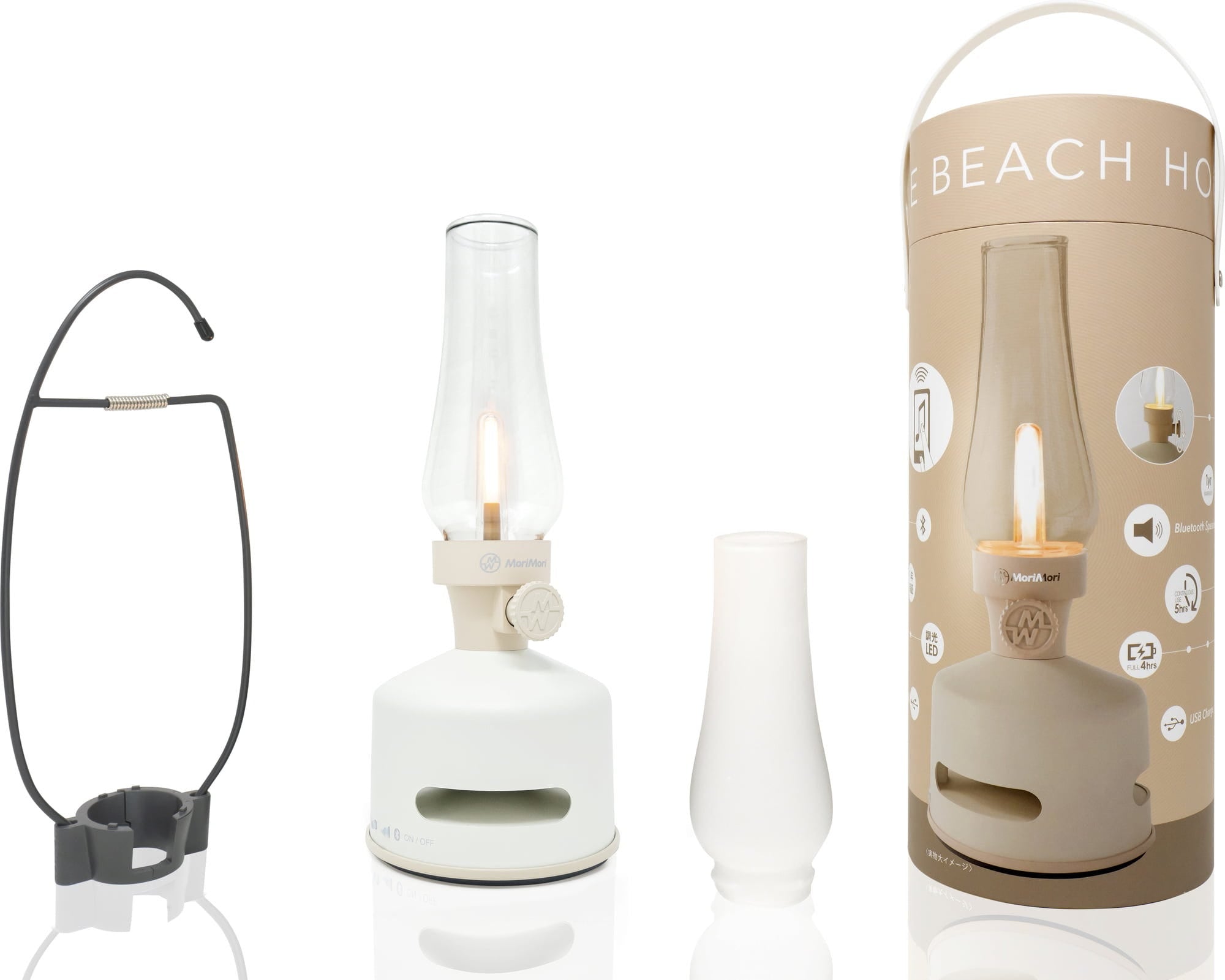  LED Laterne Mit Lautsprecher Mori Mori, Beach House