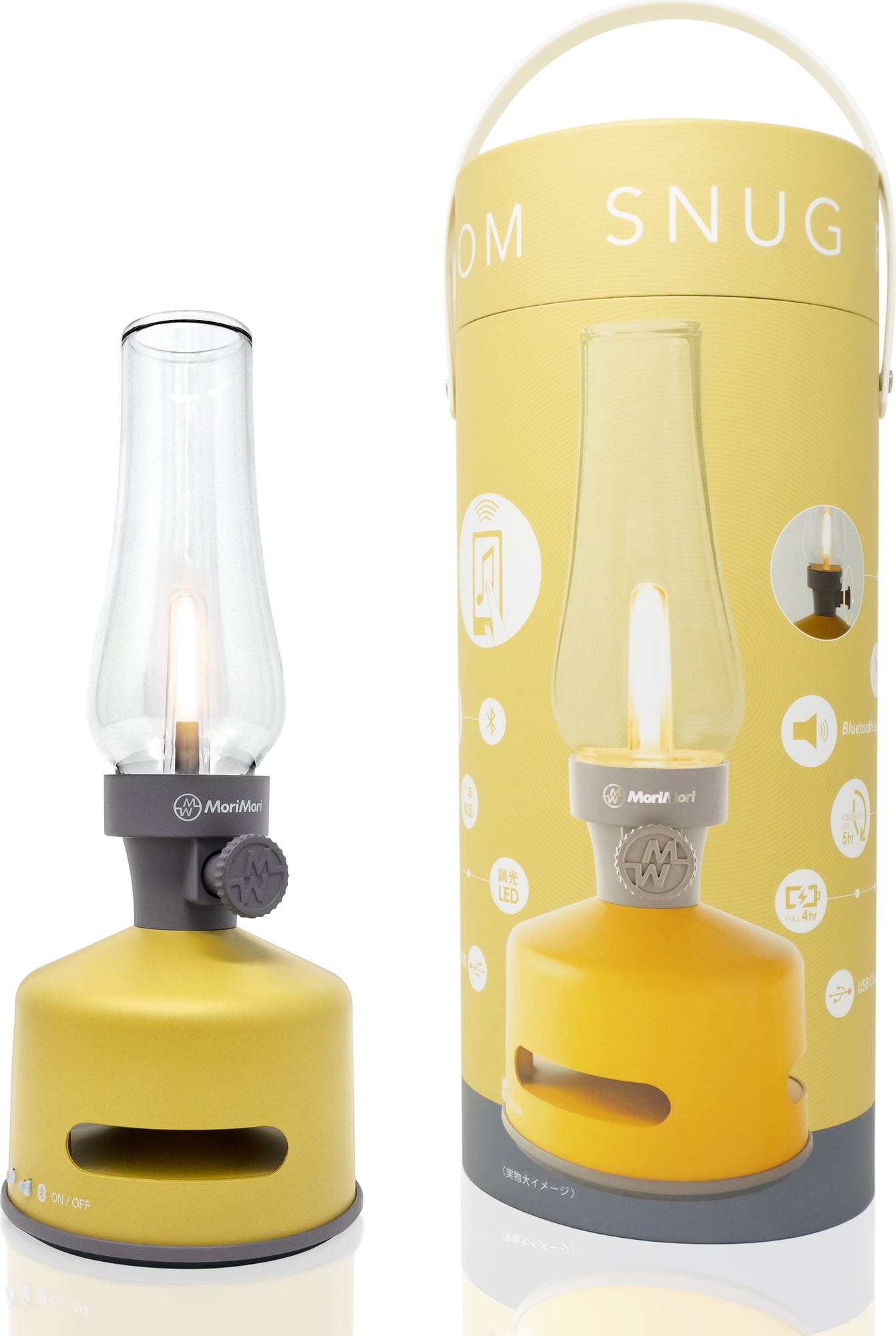  LED Laterne Mit Lautsprecher Mori Mori, Snug Room