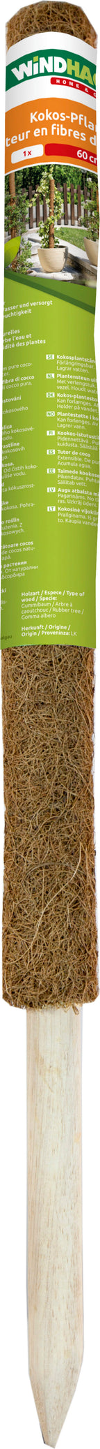 Windhager Kokos-Pflanzstab - 60 Cm, 60cm